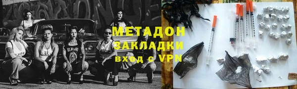 мдпв Дмитров