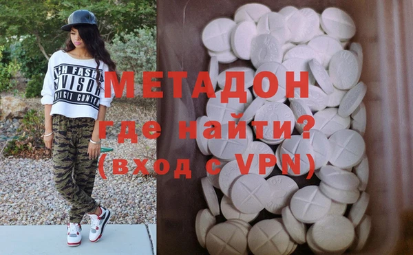 мдпв Дмитров