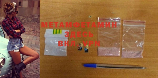 мдпв Дмитров