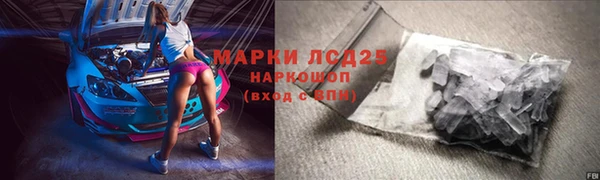 мдпв Дмитров
