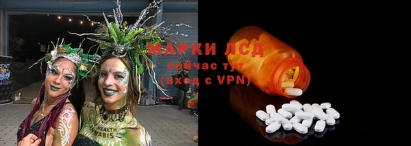 кокаин колумбия Дмитриев