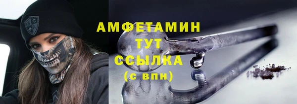 кокаин колумбия Дмитриев