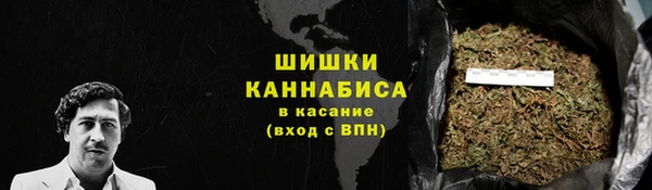 мефедрон VHQ Дмитровск