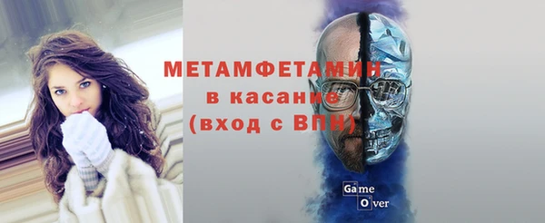 мефедрон VHQ Дмитровск