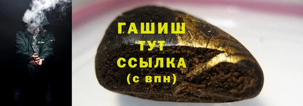 мдпв Дмитров