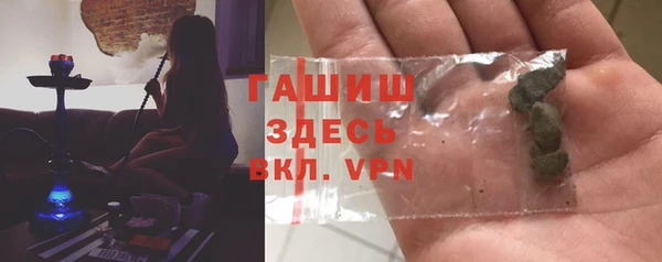 мдпв Дмитров