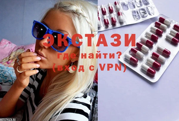 мдпв Дмитров