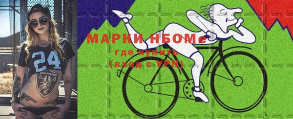 кокаин колумбия Дмитриев