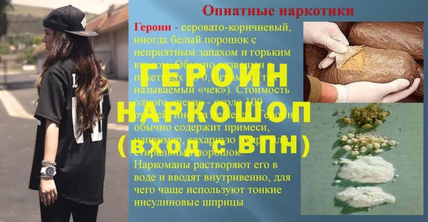 мдпв Дмитров
