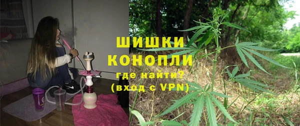кокаин колумбия Дмитриев