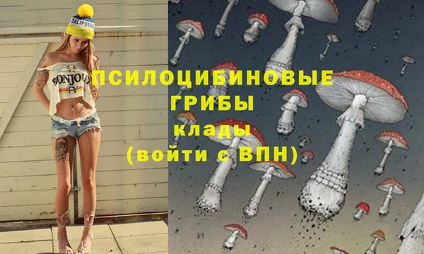 мефедрон VHQ Дмитровск