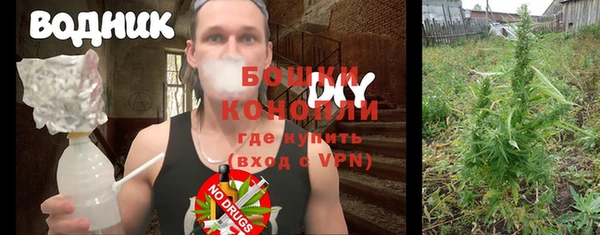 мефедрон VHQ Дмитровск