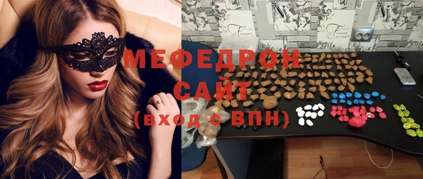 кокаин колумбия Дмитриев