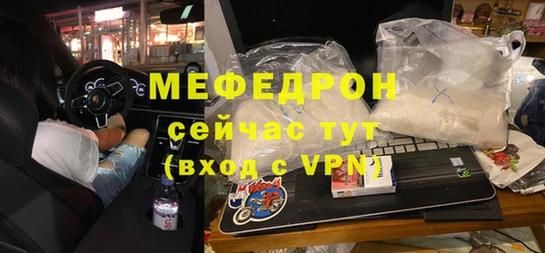 кокаин колумбия Дмитриев