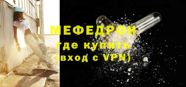 кокаин колумбия Дмитриев