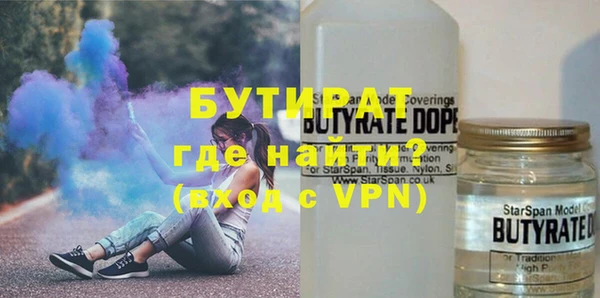 мдпв Дмитров