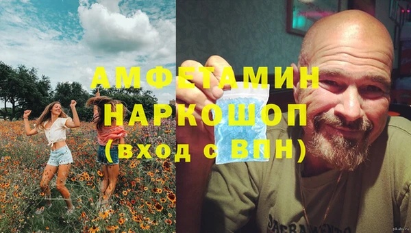 кокаин колумбия Дмитриев
