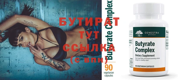 кокаин колумбия Дмитриев