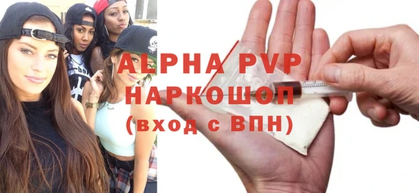 мефедрон VHQ Дмитровск